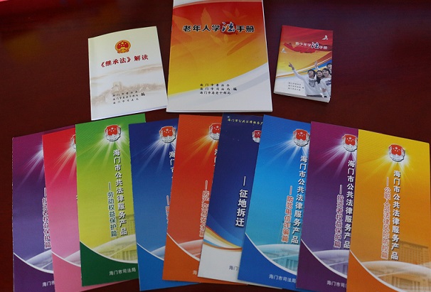 IMG_1079itx.jpg